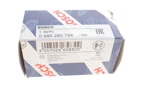 ДАТЧИК ОБЕРТОВОЇ ШВИДКОСТІ bosch 0986280794