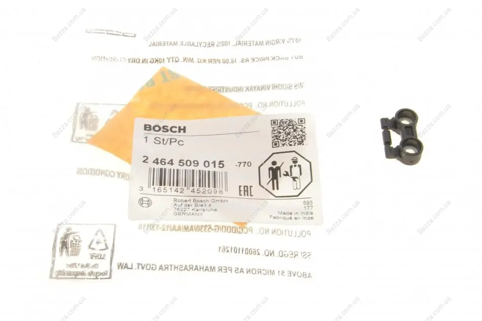 Датчик температури палива BMW 3 (E30) 90- bosch 2464509015