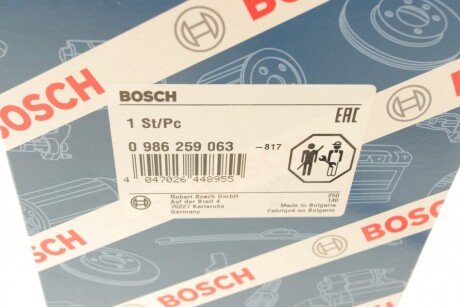 Датчик температури випускних газів bosch 0986259063