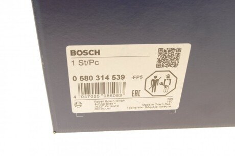 Датчик уровня бензина +топливный фильтр BMW 2,2-4,4i: E60/61 03- bosch 0580314539