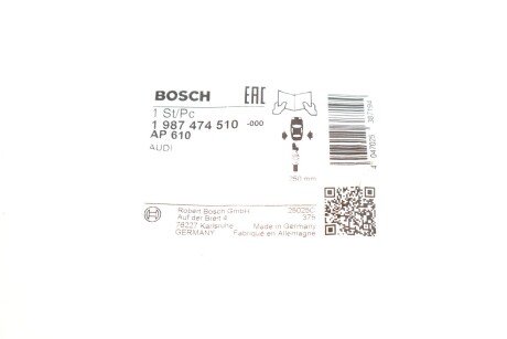 Датчик зносу,гальм.колодки bosch 1987474510