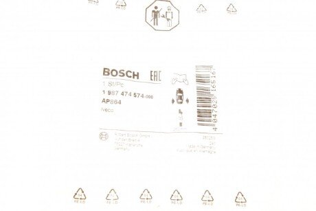 Датчик зносу,гальм.колодки bosch 1 987 474 574