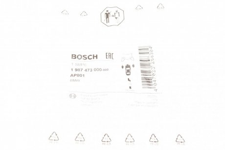 Датчик зносу гальмівних колодок bosch 1 987 473 000