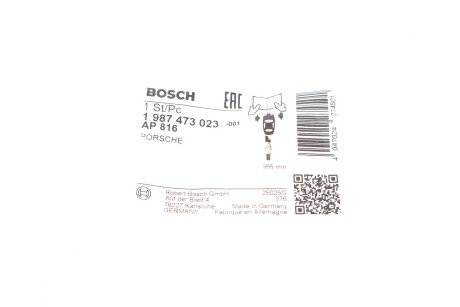 Датчик зносу гальмівних колодок bosch 1987473023