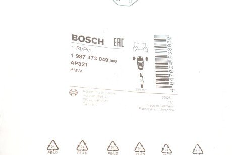 Датчик зносу гальмівних колодок bosch 1987473049