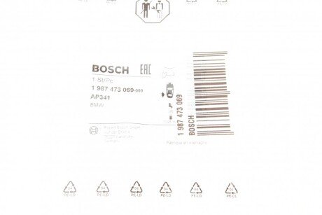 Датчик зносу гальмівних колодок bosch 1987473069