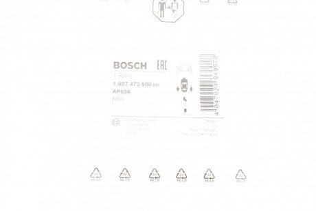 Датчик зносу гальмівних колодок bosch 1 987 473 508