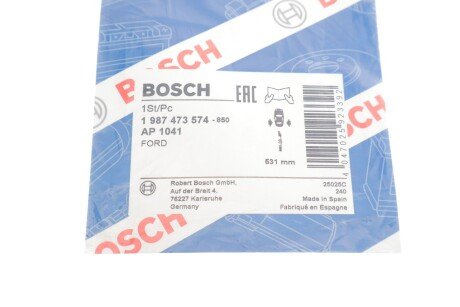 Датчик зносу гальмівних колодок bosch 1987473574