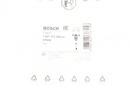 Датчик зносу гальмівних колодок bosch 1987474506