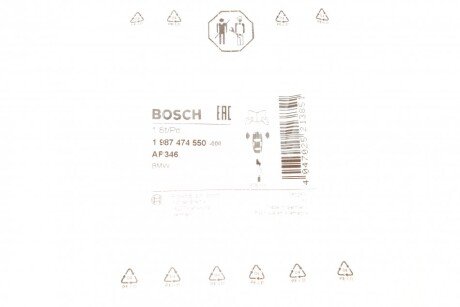 Датчик зносу гальмівних колодок bosch 1987474550