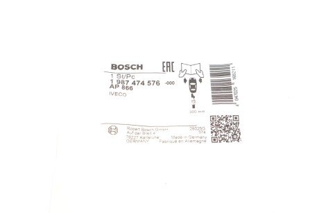Датчик зносу гальмівних колодок bosch 1987474576