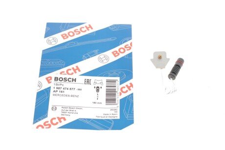 Датчик зносу гальмівних колодок bosch 1987474577