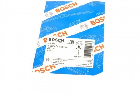 Шланг гальмівний задній bosch 1987474940