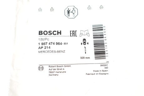 Датчик зносу гальмівних колодок bosch 1987474964