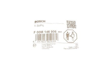 Деталь стартера та ген. bosch F00M146906