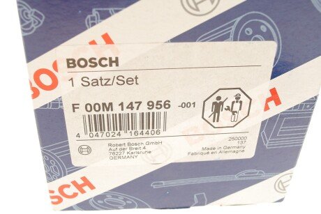 Деталь стартера та ген. bosch F00M147956