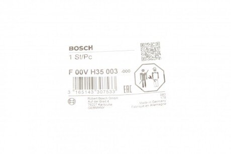Деталь вприску bosch F00VH35003