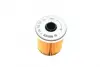 Дизельный топливный фильтр bosch F026402521
