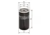 Дизельный топливный фильтр bosch F026402799