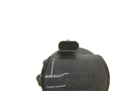 Додаткова водяна помпа bosch 039202320Y