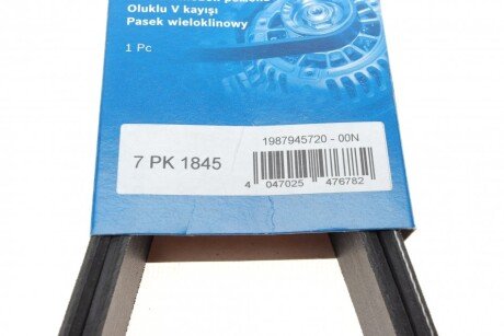 Доріжковий пас bosch 1987945720