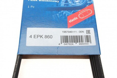 Доріжковий пас bosch 1987946111