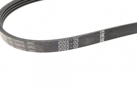 Доріжковий пас bosch 1987946127