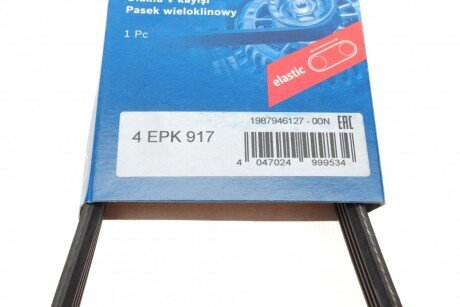 Доріжковий пас bosch 1987946127