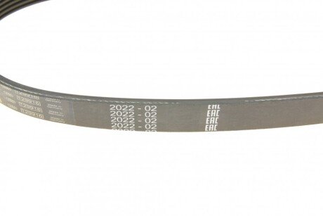 Привідний ремінь генератора bosch 1987946145