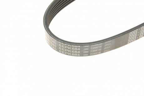 Привідний ремінь генератора bosch 1987946145