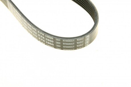 Доріжковий пас bosch 1987946243