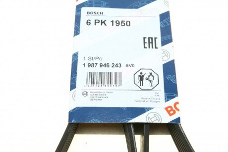 Доріжковий пас bosch 1987946243