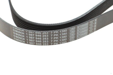 Доріжковий пас bosch 1987946253