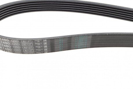 Доріжковий пас bosch 1987946276