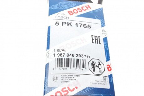 Привідний ремінь генератора bosch 1987946293