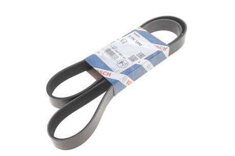 Доріжковий пас bosch 1987947051