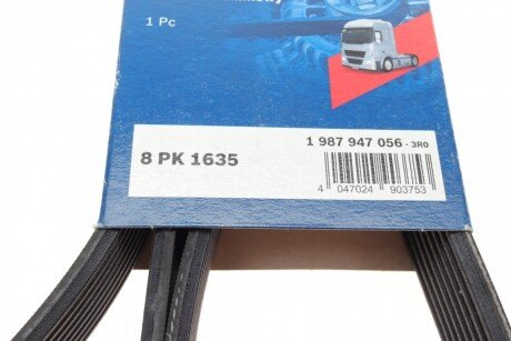 Доріжковий пас bosch 1987947056