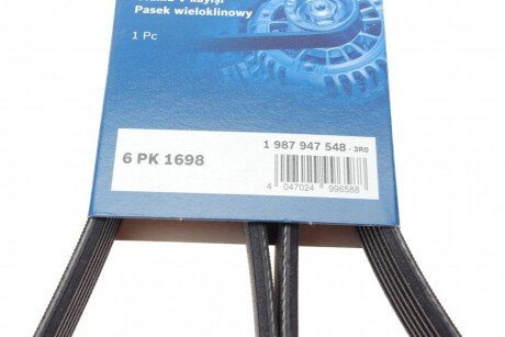 Доріжковий пас bosch 1987947548