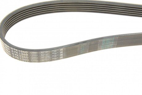 Доріжковий пас bosch 1987947554