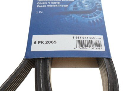 Приводной ремень генератора bosch 1987947555