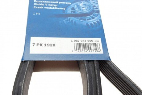 Доріжковий пас bosch 1987947556