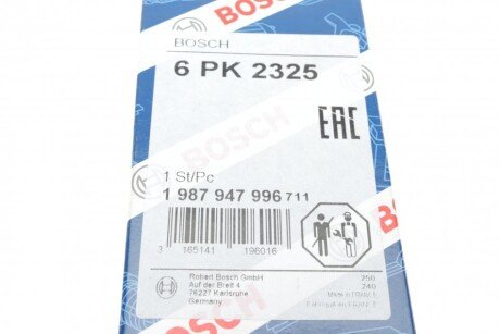 Доріжковий пас bosch 1987947996