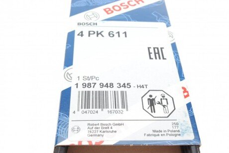 Доріжковий пас bosch 1987948345