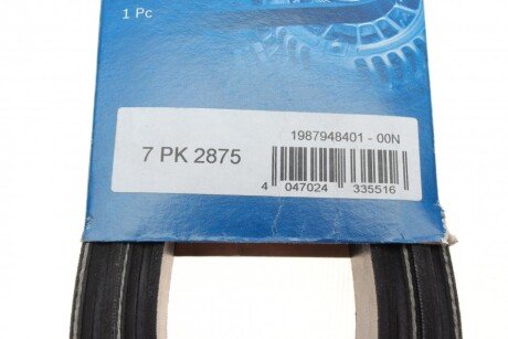 Доріжковий пас bosch 1987948401