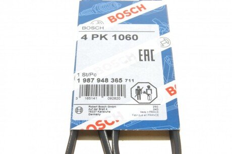 Приводной ремень генератора bosch 1987948365