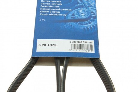 Привідний ремінь генератора bosch 1987946056