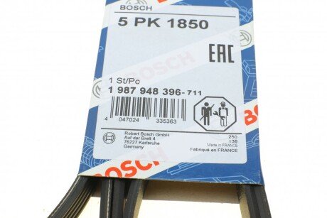 Приводной ремень генератора bosch 1987948396