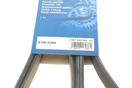 Приводной ремень генератора bosch 1987946046