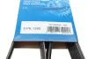 Дорiжковий ремінь 6РК1240 bosch 1 987 946 089