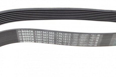 Привідний ремінь генератора bosch 1987947562